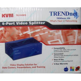 Видеосплиттер TRENDnet KVM TK-V400S (4-Port) в Ступино, разветвитель видеосигнала TRENDnet KVM TK-V400S (Ступино)
