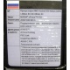 Материнская плата Asus A8N-SLI SE s.939 в Ступино, MB Asus A8NSLI SE socket 939 (Ступино)