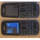 Телефон Nokia 101 Dual SIM (чёрный) - Ступино