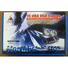 Кулер для видео-карты GlacialTech NorthPole 1000 (Ступино)