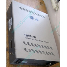 АТС LG GHX-36 (Ступино)