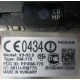 Тачфон Nokia X3-02 (на запчасти) - Ступино