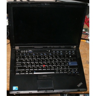 Ноутбук Lenovo Thinkpad R400 7443-37G (Intel Core 2 Duo T6570 (2x2.1Ghz) /2048Mb DDR3 /no HDD! /14.1" TFT 1440x900) - Ступино