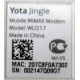 Yota Jingle WU217 (Ступино)