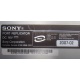 НА ЗАПЧАСТИ: Sony VAIO VGP-PRTX1 (Ступино)