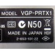 НА ЗАПЧАСТИ: VGP-PRTX1 (Ступино)