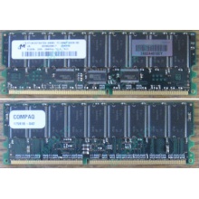 Модуль памяти 512Mb DDR ECC для HP Compaq 175918-042 (Ступино)