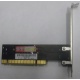 SATA RAID контроллер ST-Lab A-390 (2port) PCI (Ступино)