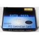 SATA RAID контроллер ST-Lab A-390 (2 port) PCI (Ступино)