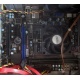 AMD A8 5600K (4 x 3.6GHz) /MSI FM2-A55M-E33 (MS-7721) /2048 Mb (Ступино)