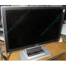 Монитор Б/У 20" TFT Acer AL2051W (Ступино)