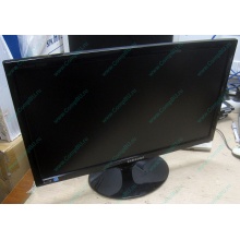 Монитор 20" TFT Samsung S20A300B 1600x900 (широкоформатный) - Ступино