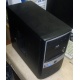 Четырехядерный компьютер Intel Core i5 4670 (4x3.4GHz) /4096Mb /500Gb /ATX 450W (Ступино)