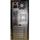 Двухядерный компьютер Intel Celeron G1620 (2x2.7GHz) s.1155 /2048 Mb /250 Gb /ATX 350 W вид сзади (Ступино)