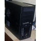 2-х ядерный системный блок AMD Athlon X2 270 (2x3.4GHz) /4Gb /500Gb/ATX 600W (Ступино)