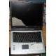 Ноутбук Acer TravelMate 4150 (4154LMi) (Intel Pentium M 760 2.0Ghz /256Mb DDR2 /60Gb /15" TFT 1024x768) - Ступино