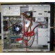 Intel Core i5 2310 (4 x 2.9GHz) /DH61CR /4 Gb /250 Gb /ATX 400 W (Ступино)