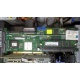 128Mb RAM IBM ServeRaid 6M Adaptec 3225S PCI-X (IBM FRU: 13N2197) + батарея 02R0986 в Ступино, Adaptec 32255 (Ступино)