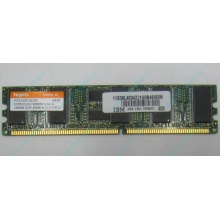 IBM 73P2872 цена в Ступино, память 256 Mb DDR IBM 73P2872 купить (Ступино).