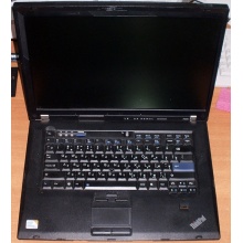 Ноутбук Lenovo Thinkpad R500 2734-7LG (Intel Core 2 Duo P8600 (2x2.4Ghz) /3072Mb DDR3 /no HDD! /15.4" TFT 1680x1050) - Ступино