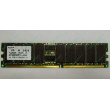 Серверная память 1Gb DDR1 в Ступино, 1024Mb DDR ECC Samsung pc2100 CL 2.5 (Ступино)