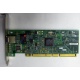 Сетевая карта IBM 31P6309 (31P6319) PCI-X купить Б/У в Ступино, сетевая карта IBM NetXtreme 1000T 31P6309 (31P6319) цена БУ (Ступино)