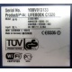 LIFEBOOK C1320 WB1 K179-V200-24 179200-003 C BS015 (Ступино)
