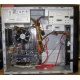 Intel C2D E7500 (2x2.93GHz) /MSI MS-7592 G41M-P25 /4096Mb /320Gb /ATX 350W Power Man IP-S350T7-0 (Ступино)