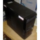 Компьютер Intel Core 2 Duo E7500 (2x2.93GHz) s.775 /2048Mb /320Gb /ATX 400W /Win7 PRO (Ступино)