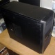 Четырехъядерный системный блок AMD Athlon II X4 640 (4x3.0GHz) /4Gb DDR3 /500Gb /1Gb GeForce GT430 /ATX 450W (Ступино)