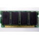 8 Mb EDO micro-SIMM Kingmax MDM083E-28 A (Ступино)