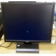 Монитор 19" TFT Acer V193 DObmd в Ступино, монитор 19" ЖК Acer V193 DObmd (Ступино)