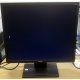Монитор 19" TFT Acer V193DObmd в Ступино, монитор 19" ЖК Acer V193DObmd (Ступино)