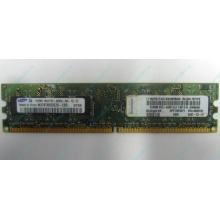 Модуль памяти 512Mb DDR2 Lenovo 30R5121 73P4971 pc4200 (Ступино)