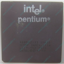 Процессор Intel Pentium 133 SY022 A80502-133 (Ступино)