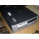 Компьютер HP D530 SFF (Intel Pentium-4 2.6GHz s.478 /1024Mb /80Gb /ATX 240W desktop) - Ступино