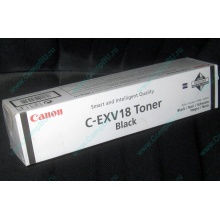 Тонер Canon C-EXV 18 GPR22 0386B002 (Ступино)