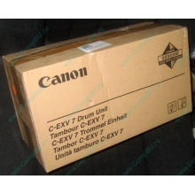 Фотобарабан Canon C-EXV 7 Drum Unit (Ступино)