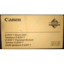 Фотобарабан Canon C-EXV 7 Drum Unit (Ступино)