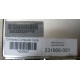 Блок питания HP 231668-001 Sunpower RAS-2662P (Ступино)