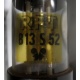 RFT B13 S52 (Ступино)