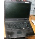 Ноутбук Acer TravelMate 5320-101G12Mi (Intel Celeron 540 1.86Ghz /512Mb DDR2 /80Gb /15.4" TFT 1280x800) - Ступино