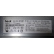 Блок питания Dell 7000814-Y000 700W (Ступино)