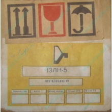 ЭЛТ 13ЛН5 (Ступино)