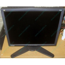 Монитор 18.1" TFT Viewsonic VP181b (Ступино)
