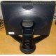 Монитор 18.1" Viewsonic VP181b вид сзади (Ступино)