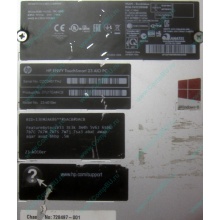 Моноблок HP Envy Recline 23-k010er D7U17EA Core i5 /16Gb DDR3 /240Gb SSD + 1Tb HDD (Ступино)