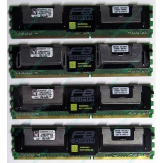 Серверная память 1024Mb (1Gb) DDR2 ECC FB Kingston PC2-5300F (Ступино)