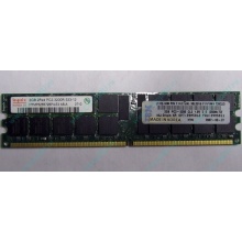 Модуль памяти 2Gb DDR2 ECC Reg IBM 39M5811 39M5812 pc3200 1.8V (Ступино)