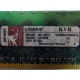 1Gb DDR2 Kingston KVR400D2D8R3/1G 1.8V (Ступино)